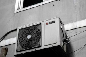 How to Identify and Fix AC Fan Problems